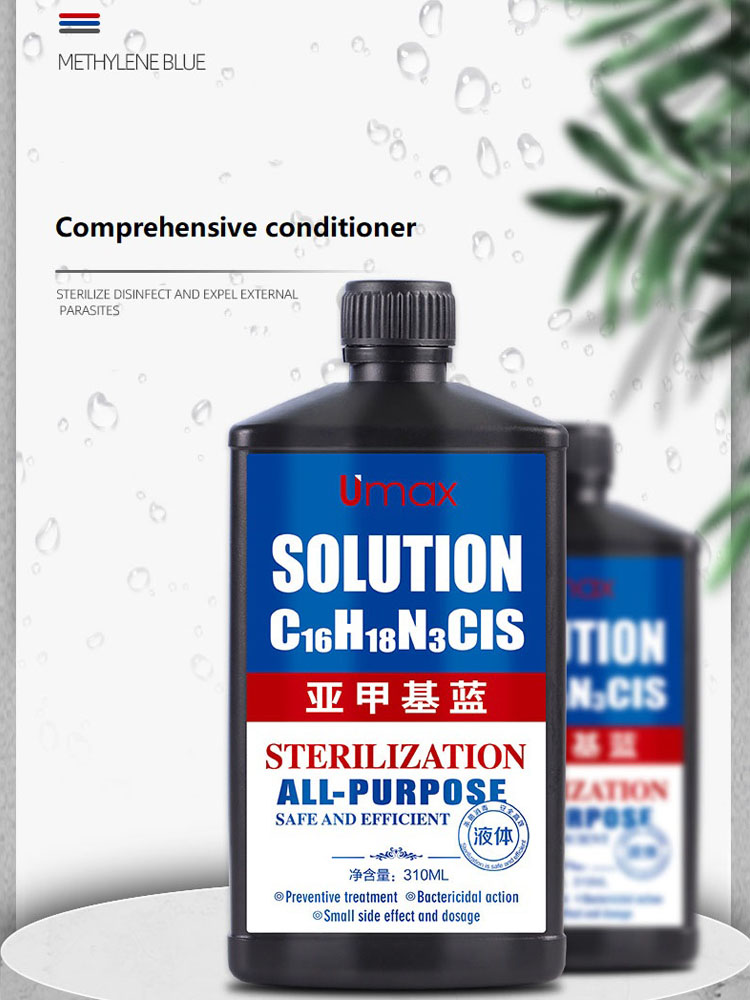 Aquarium Fish Medicine - Methylene Blue Solution for Aquarium, Fish