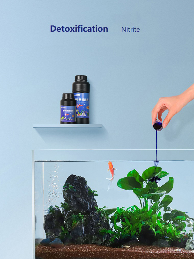 250ML 500ML Methylene Blue Sol - Aquarium Fish Medicine 评论和价格
