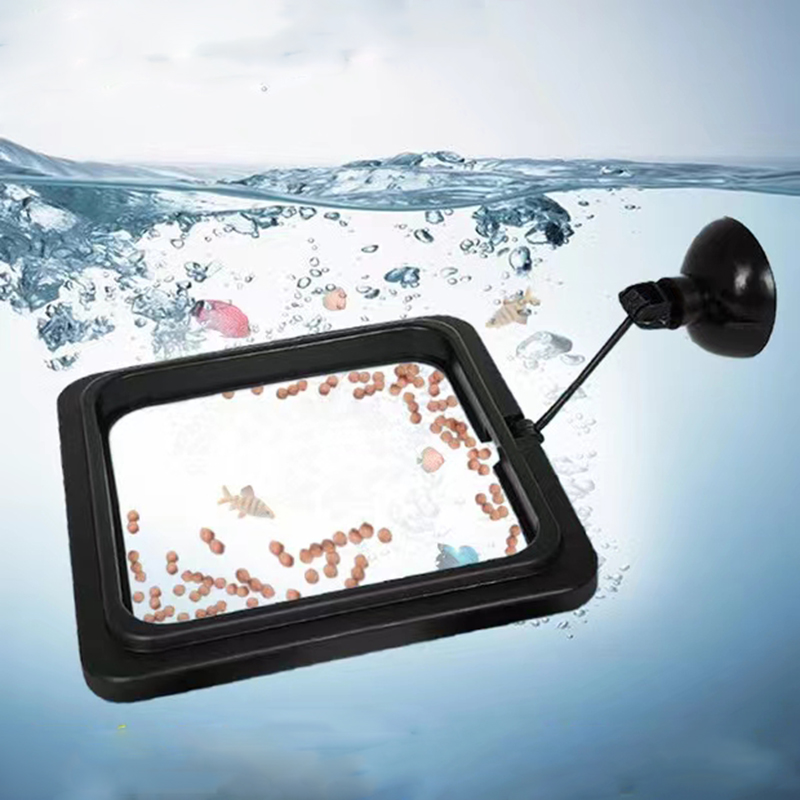 Square Fish Feeding Circle Aqu - Aquarium Fish Medicine 评论和价格