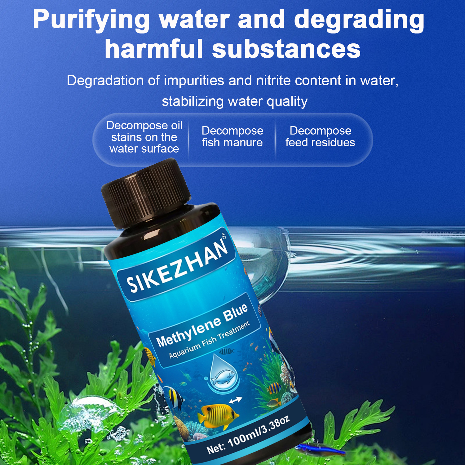 Methylene Blue Solution Aquari - Aquarium Fish Medicine 评论和价格