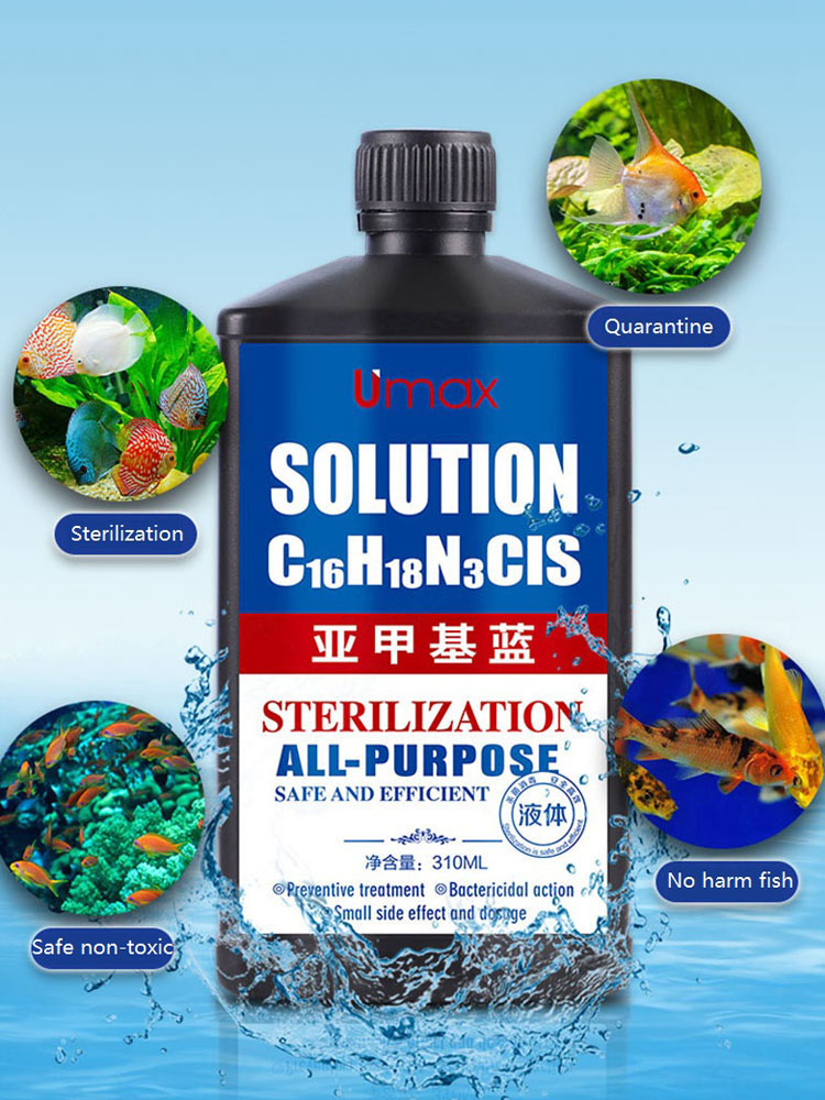 Methylene Blue Solution for Aq - Aquarium Fish Medicine 评论和价格