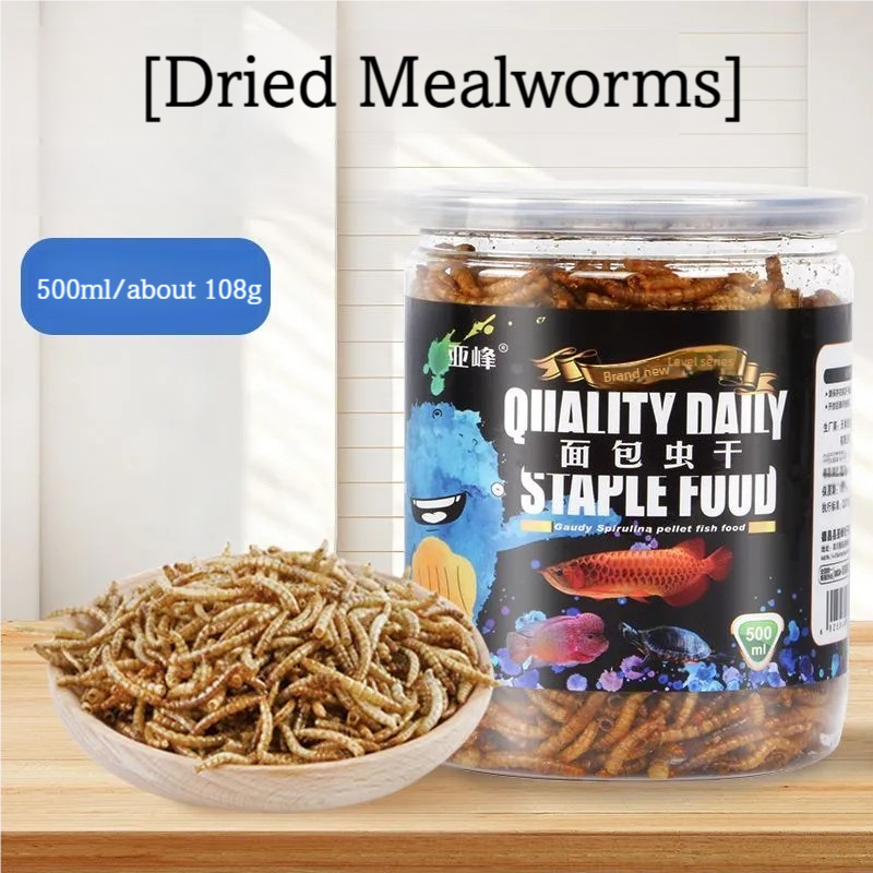 Natural Protein Nutritional Dr - Aquarium Fish Price 评论和价格