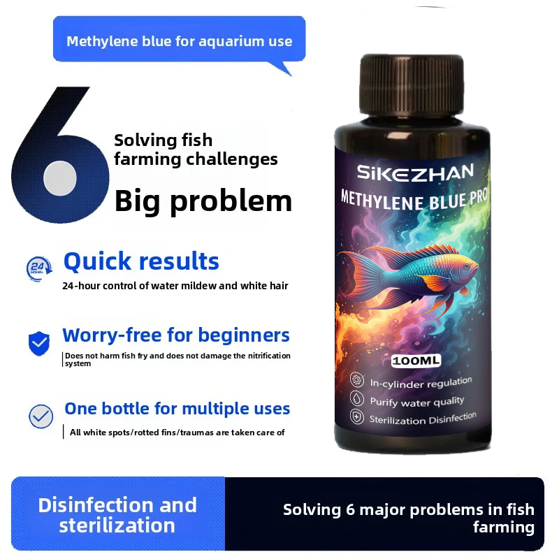 Methylene Blue Solution Orname - Aquarium Fish Medicine 评论和价格