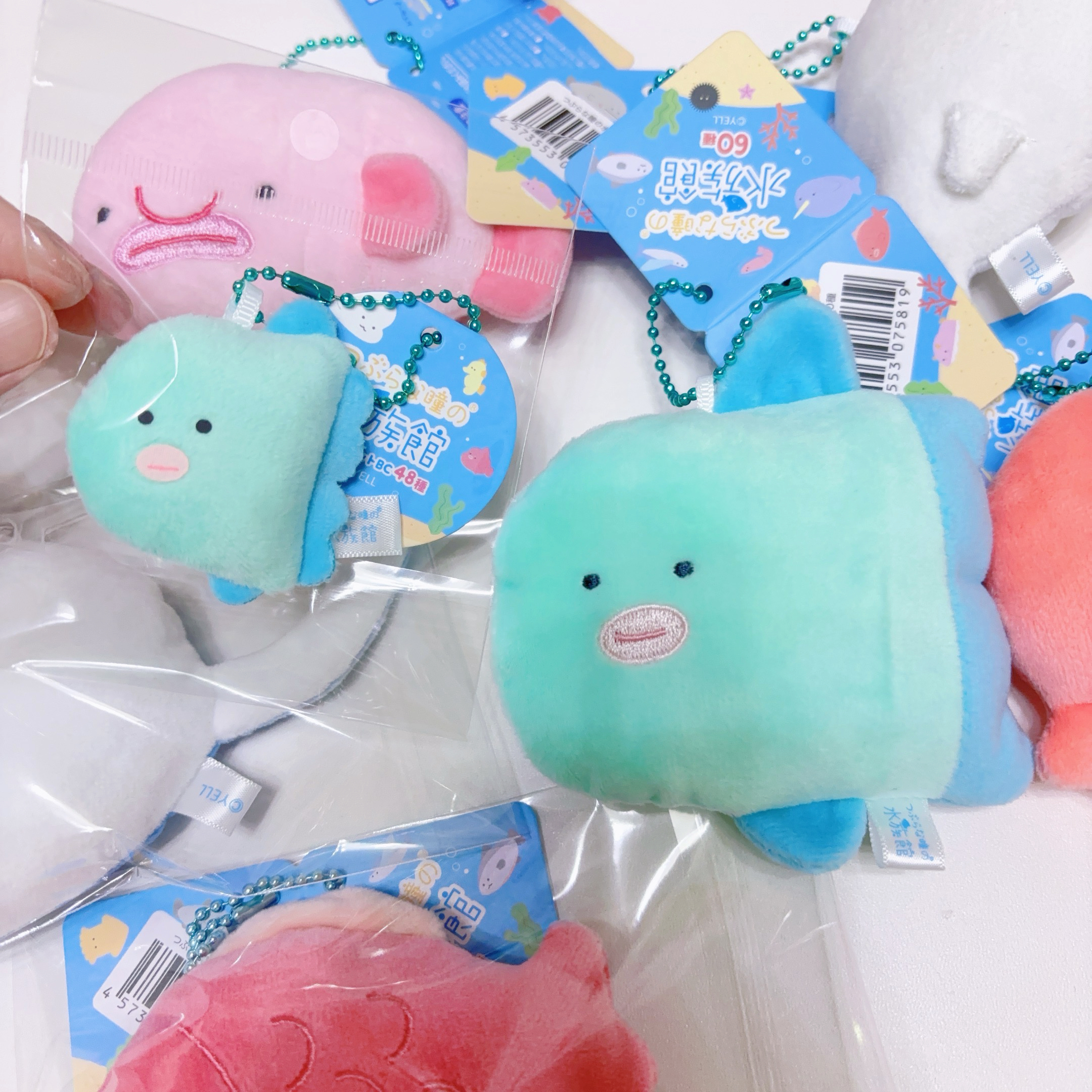 Yell Large Size Plush Aquarium - Aquarium Fish Japan 评论和价格