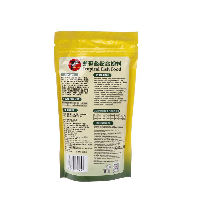 Aquarium Fish Feed Grain Gold- - Aquarium Fish Medicine 评论和价格