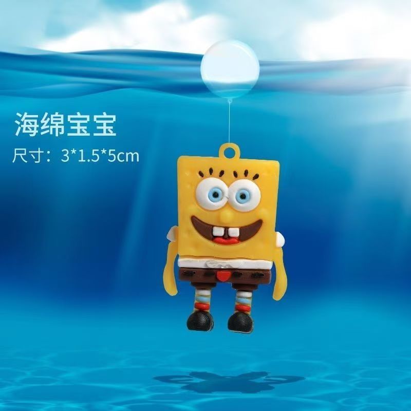 Cute SpongeBob Floating Aquari - Aquarium Fish Japan 评论和价格