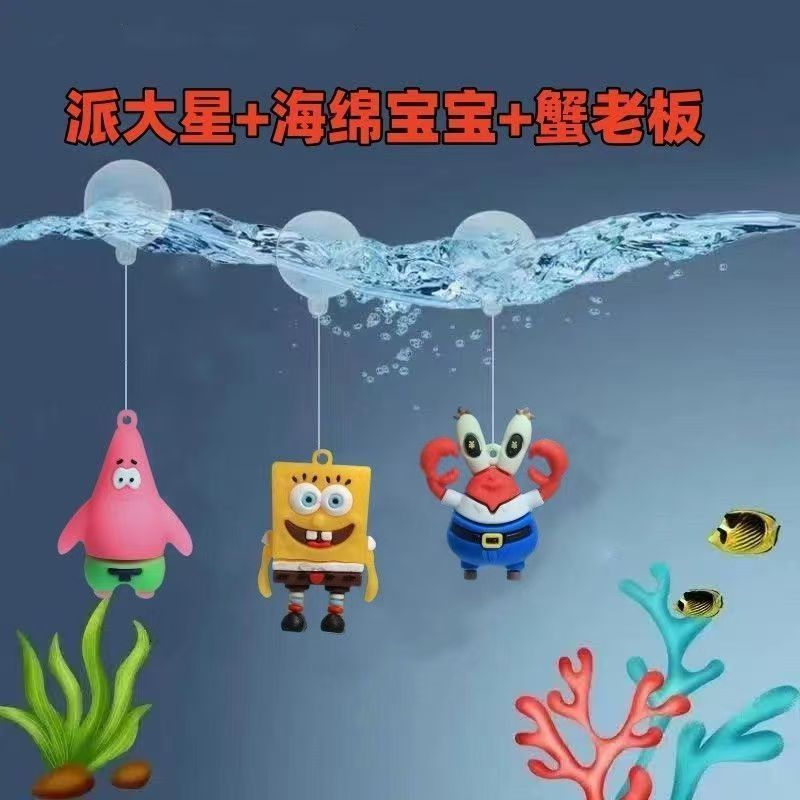 Cute SpongeBob Floating Aquari - Aquarium Fish Japan 评论和价格