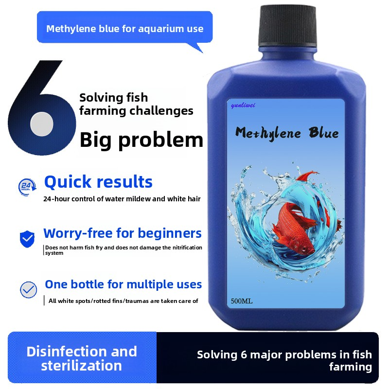 200/500ml Methylene Blue Solut - Aquarium Fish Medicine 评论和价格