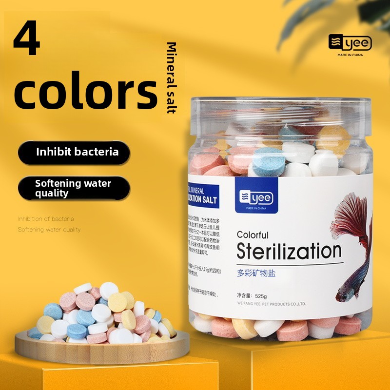 YEE 525g/1200g Aquarium Medici - Aquarium Fish Medicine 评论和价格