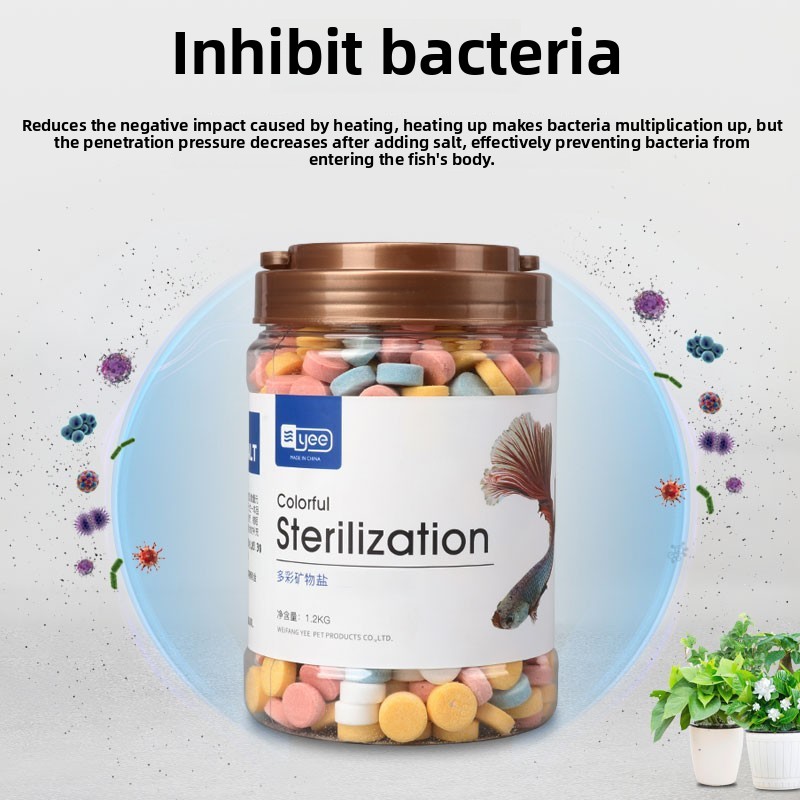 YEE 525g/1200g Aquarium Medici - Aquarium Fish Medicine 评论和价格