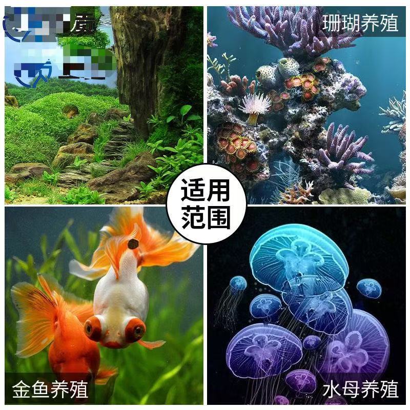1/2HP Compressor Aquarium Wate - Aquarium Fish Logo 评论和价格