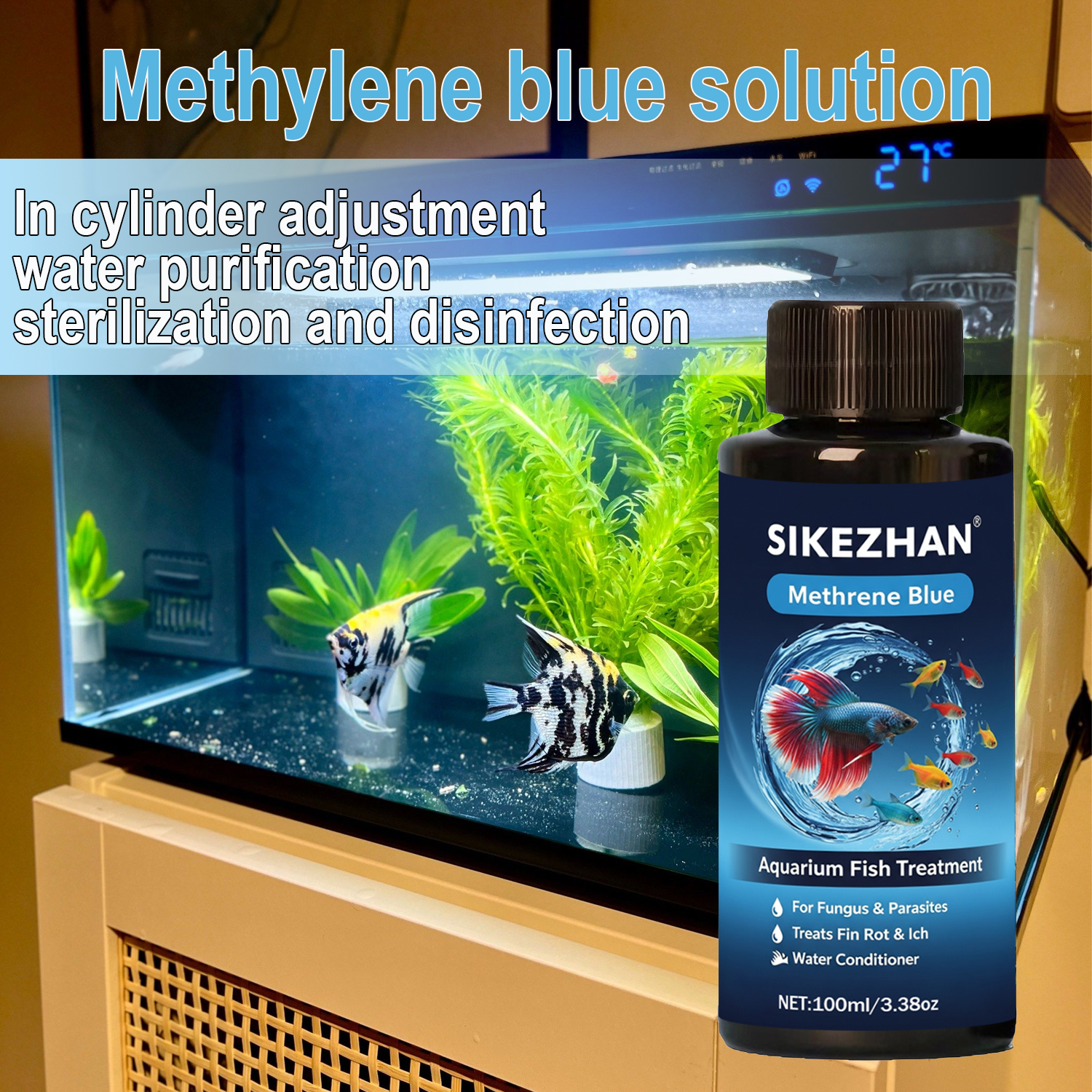 Methylene Blue Solution Aquari - Aquarium Fish Medicine 评论和价格