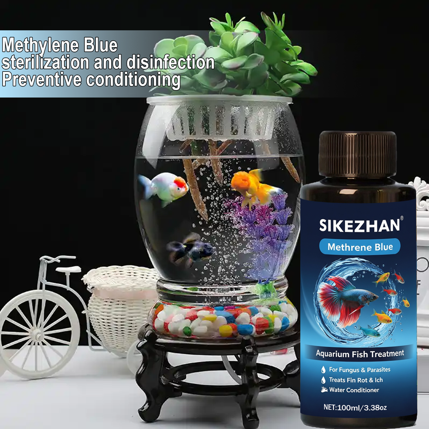 Methylene Blue Solution Aquari - Aquarium Fish Medicine 评论和价格