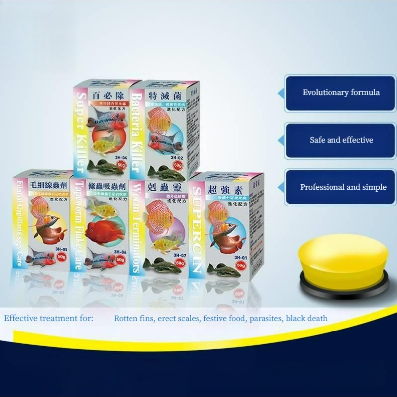 Aquarium Fish Treatment for In - Aquarium Fish Cichlid 评论和价格