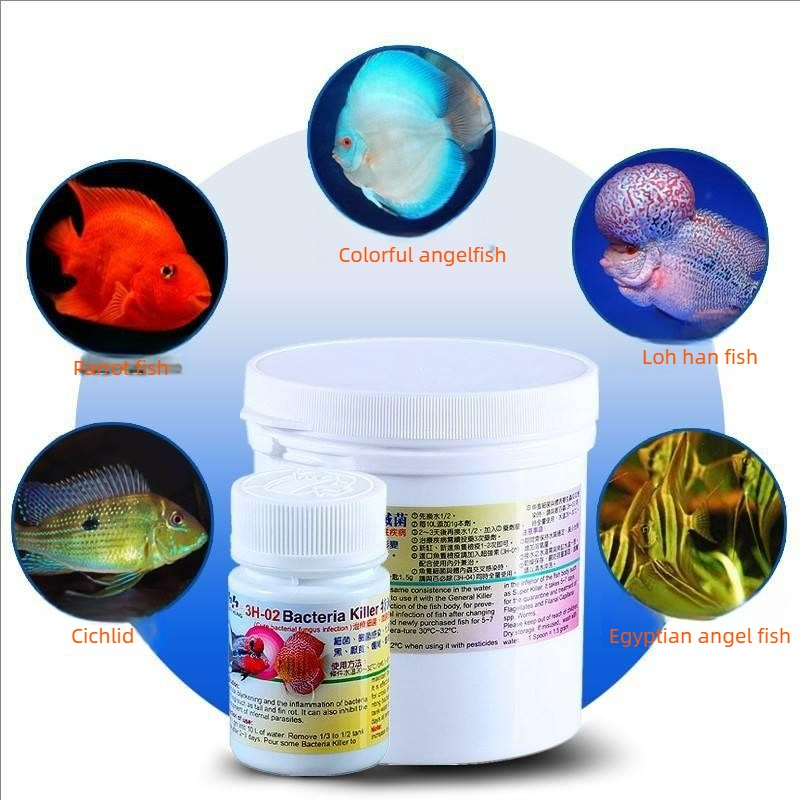 Aquarium Fish Treatment for In - Aquarium Fish Cichlid 评论和价格