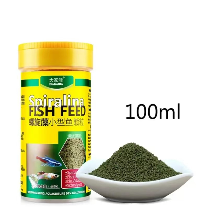 Spirulina Food Tropical Fish N - Aquarium Fish Price 评论和价格