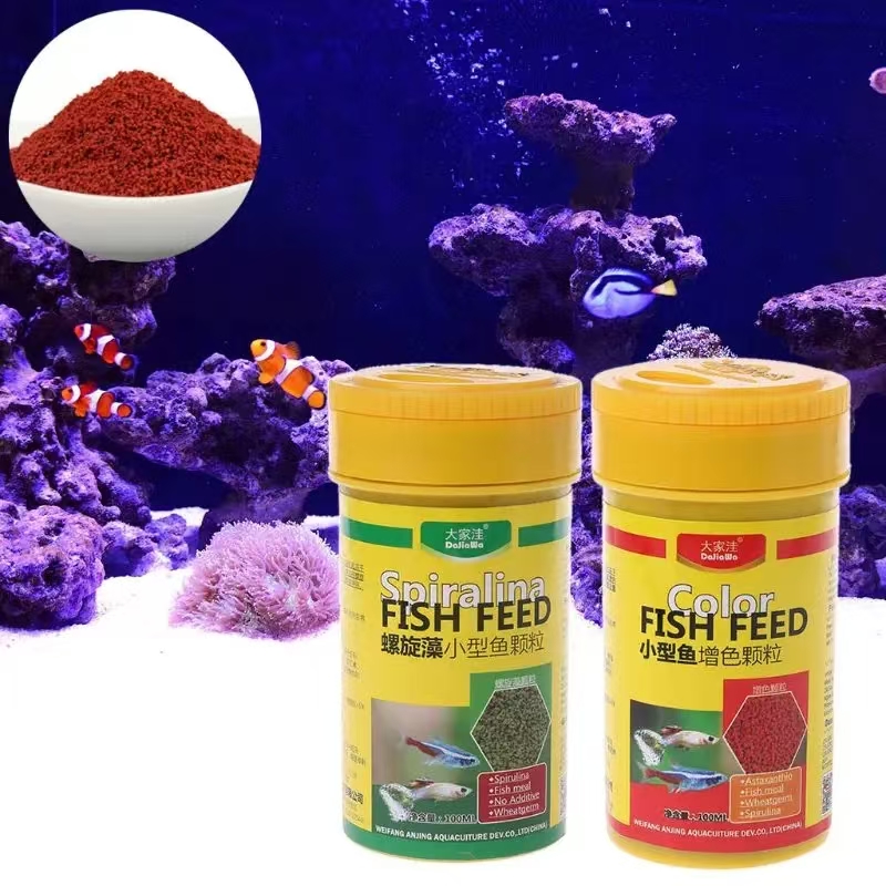 Spirulina Food Tropical Fish N - Aquarium Fish Price 评论和价格