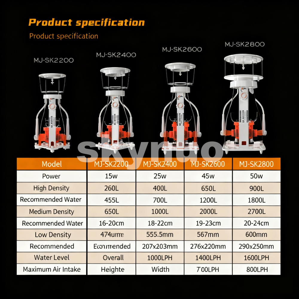 2026 New MJ-SK2200/2400/2600/2 - Protein Skimmer Reef 评论和价格