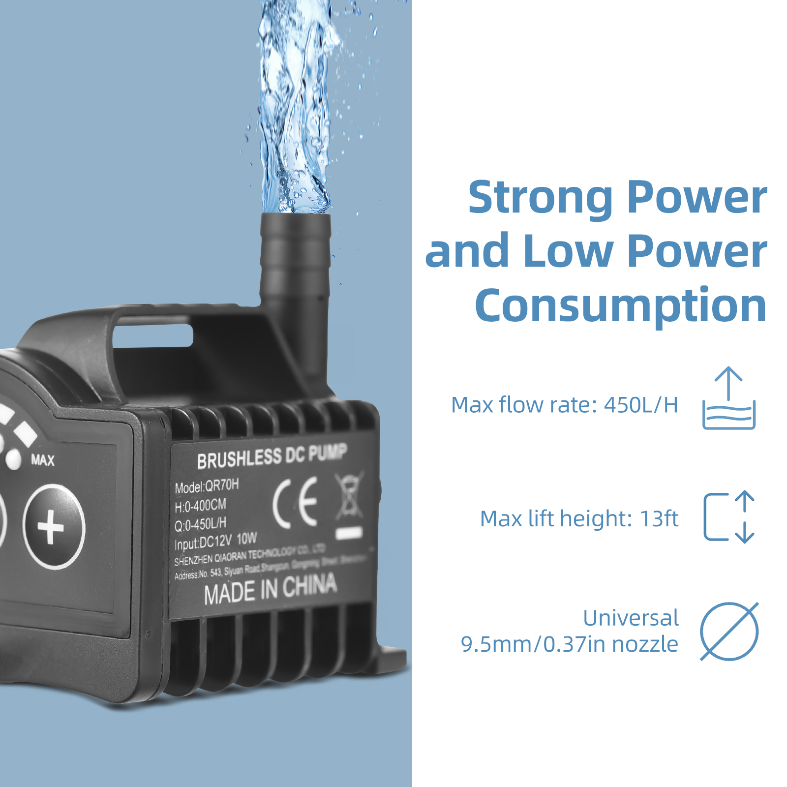 Submersible 12V Water Pump 8 L - Aquarium Fish In Pond 评论和价格