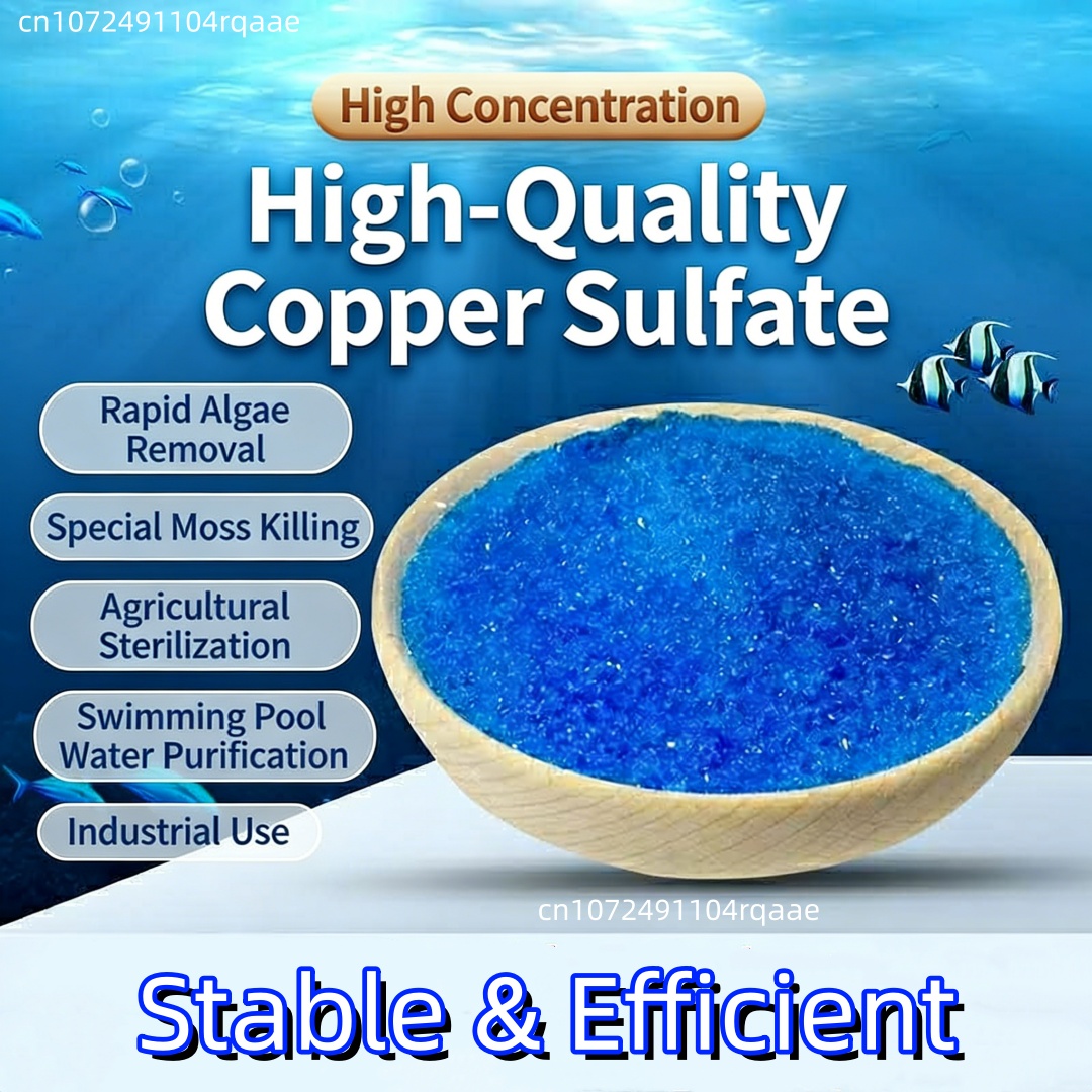 99% Purity Copper Sulfate Pent - Aquarium Fish In Pond 评论和价格